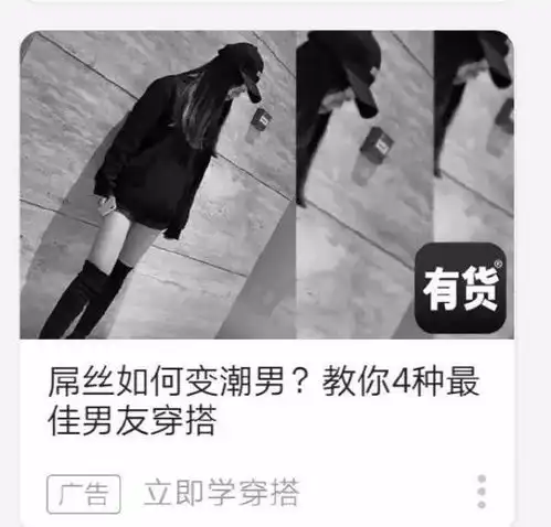 钢铁直男算什么,你遇到过钢筋直男吗爆笑囧图