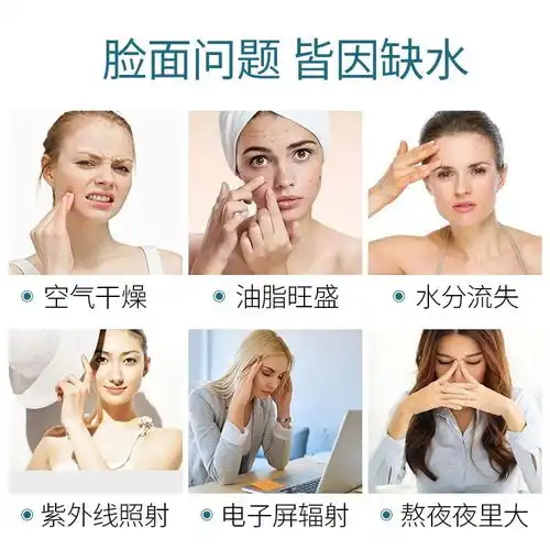 玻尿酸蚕丝面膜美白补水学生女清洁保湿男士10片盒