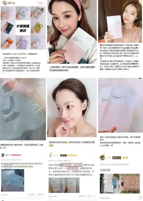45岁的她,靠一张脸,征服了全世界最性感的男人活成人生大赢家
