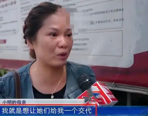 13岁男生被4名女生霸凌,烟头烫伤20多处,趴地学狗叫,至今不敢去上学