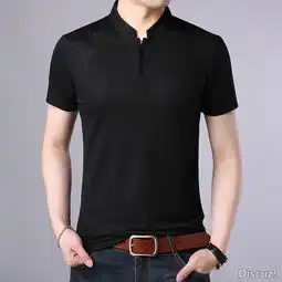 男人别总衬衫搭西装,试试这十款短袖t恤衫,帅的让人移不开眼