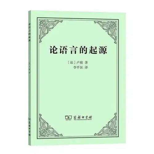 读者喜爱的15本好书推荐审美即生活入选