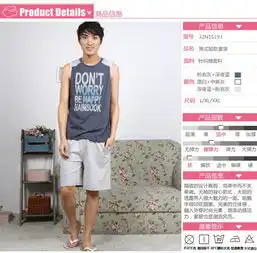 朗绪2013夏季男士无袖圆领睡衣套装男式薄背心短裤休闲家居服32n1s193