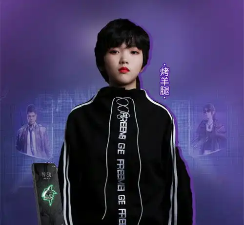 和平精英虎牙2对情侣组合参加qq名人赛,帅哥美女真养眼