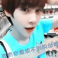 我妄想去补救其实极其幼稚伤心的个性签名qq个性签名扣扣居
