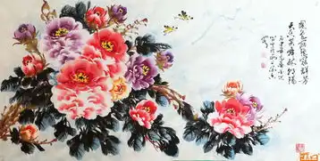 作品111牡丹19李嘉信淘宝名人字画书画服务中心书画销售中心书画拍卖中心名人字画字画交易字画销售字画拍卖字画买卖博艺艺术