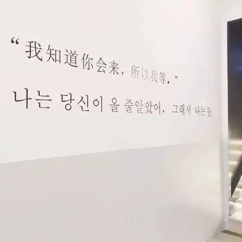 让人忍不住点赞的100张朋友圈背景图
