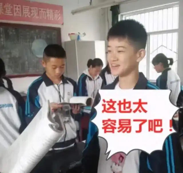 初中班级喜欢转笔的男生,多数会拥有这些特征,你遇到过吗