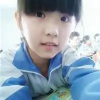 这女的是
