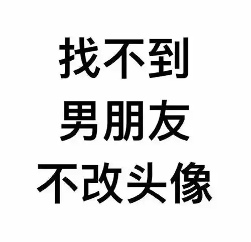 抖音最火情侣头像合集