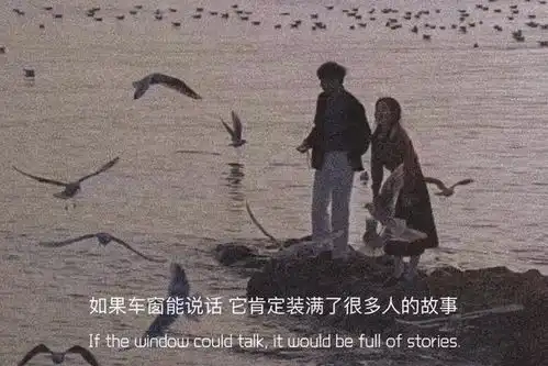 文案当原则遇到心动,无一例外都会被打破
