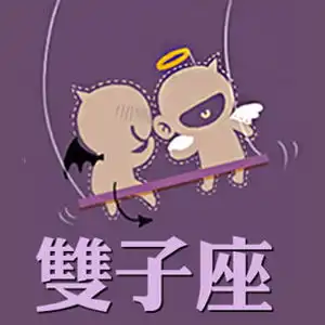 你遇到咋样的男人甩掉没商量