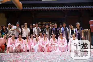 黄渤刘桦象山江湖重聚罗志祥再现空虚公子