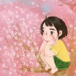 二十多岁的男生突然用这种头像代表他内心什么呢
