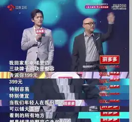 非诚男嘉宾又火了现实江直树版整形医生引择偶大讨论