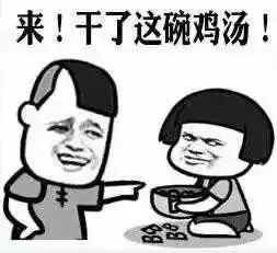 愿你走出半生,归来仍是少年这个初二学生竟写出中年人心声
