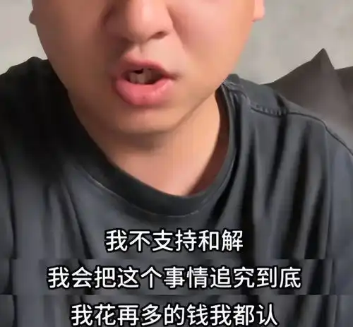 兰博基尼被踩事件后续15岁少年身份被曝光,父亲身价上亿