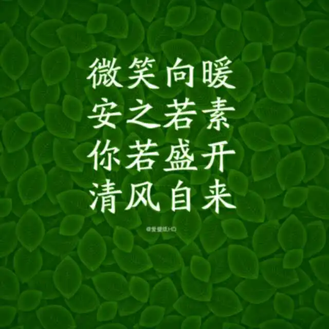 复寒复寒最新章节全文免费阅读塔读小说网