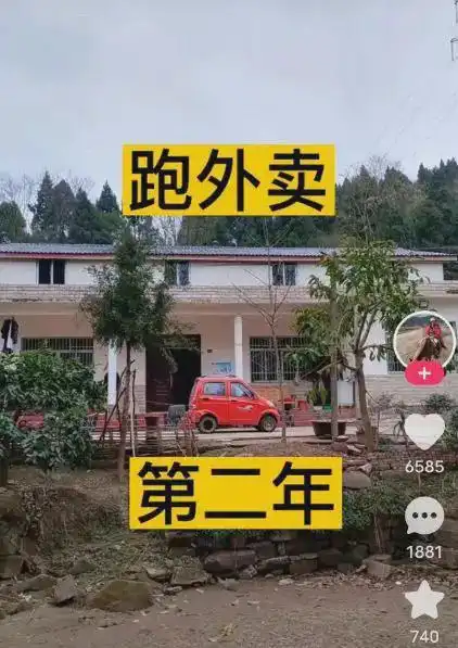 轻松一秒听说男生喜欢左边,女人喜欢右边,是这样吗