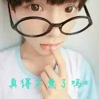 紫色背景帅气男生头像微信头像图片大全
