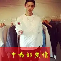 伤心男生头像被爱伤透了心
