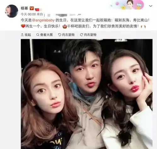 6对塑料姐妹花,有人背后插刀,有人踩闺蜜上位,有人抢闺蜜男友
