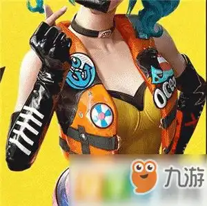 和平精英深海小丑鱼套装怎么获取深海小丑鱼套装获得方法