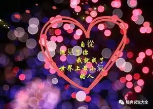 超短超伤感的心情说说,句句让人身同感受