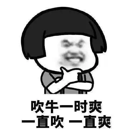 不同星座,在感情中谁比较真,谁又比较假呢