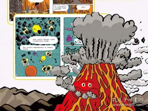 薇娅直播推荐这就是物理10册原版正版漫画图画书美国经典物理科学启蒙全书中科院全文审读周立伟512岁小学生儿童少年课外