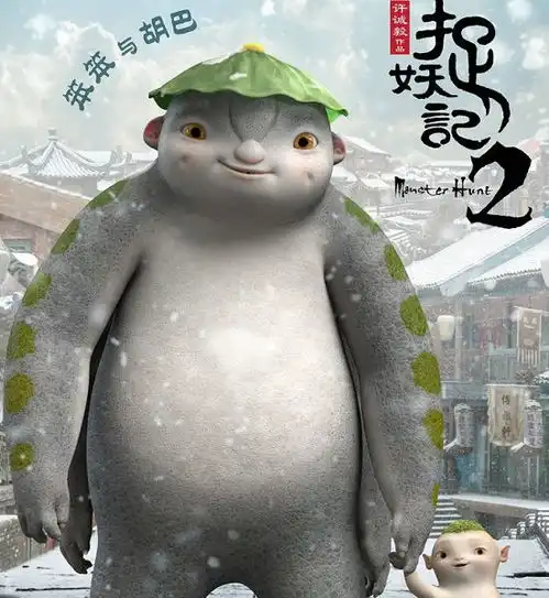 8月份露天电影节开始啦