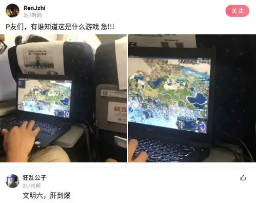 神回复如果犯了罪被通缉往山里跑能活下来吗