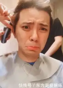 罗志祥短寸发型曝光留了半年多的长发剪了,有点想哭