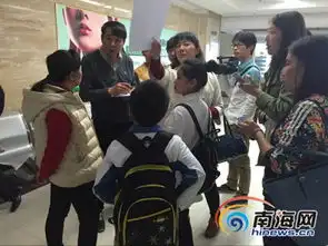 海口男子砍伤10名小学生后自杀系个人极端行为