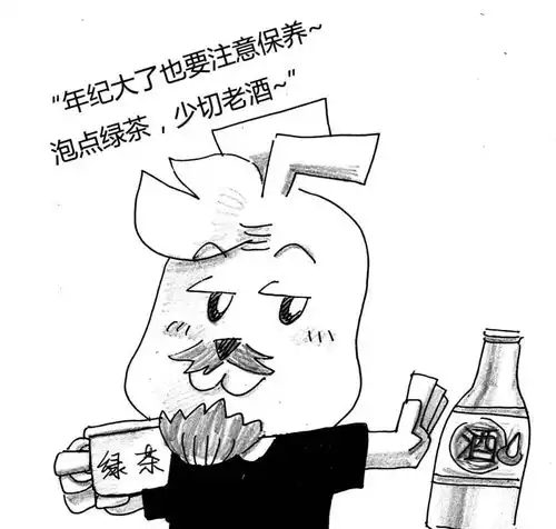 南楠说科普50岁以后不可忽视的男性疾病前列腺癌筛查