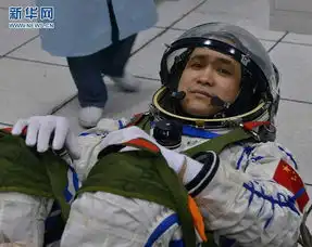 神十三名航天员模拟训练飞船手动交会对接