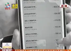 王者荣耀有毒13岁男孩被制止玩王者后自杀抗议暑假防止孩子沉迷游戏是关键
