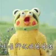 女生那些刁钻的问题,90的男人都栽在了第一道题