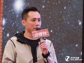 驯龙骑士vs眼镜狗小长假热映电影前瞻网易数码