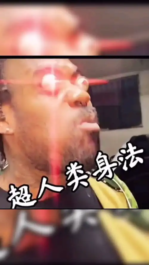满级人类红眼特效大赏
