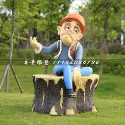 熊出没雕塑玻璃钢公园卡通摆件-黄页88网