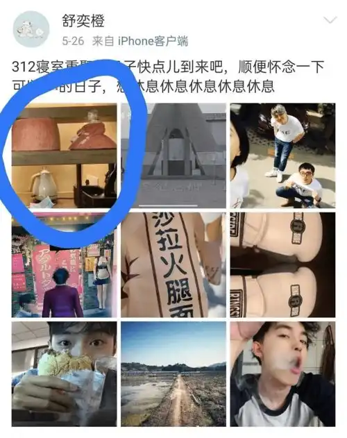 粗腿女孩的救星来了夏天这么穿,也能显瘦又撩人