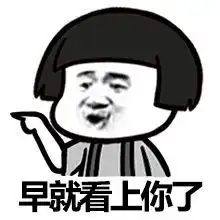 魏大勋白敬亭欢乐日常,塑料兄弟相杀相爱