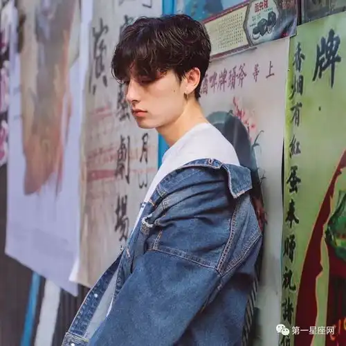 生活无太平,这些星座的人生困苦艰难太多