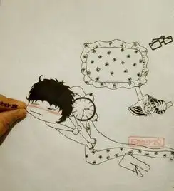 超有爱手绘,放开那个小男孩
