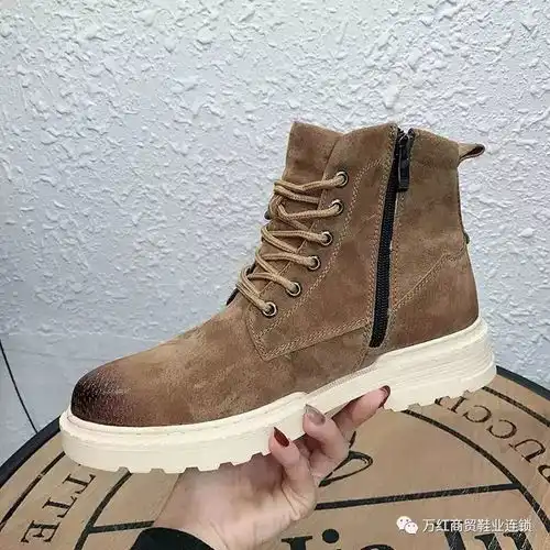 不会穿靴子的男人,你要怎么风流