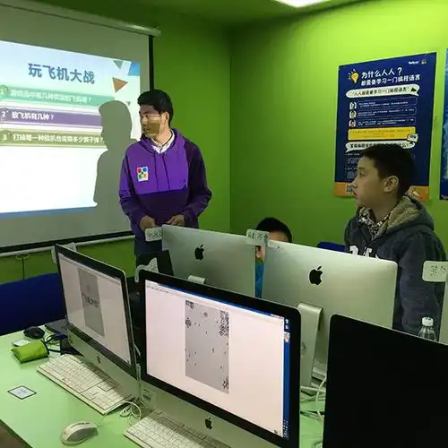 少儿为什么学习编程徐州童程童美少儿编程机器人培训学校