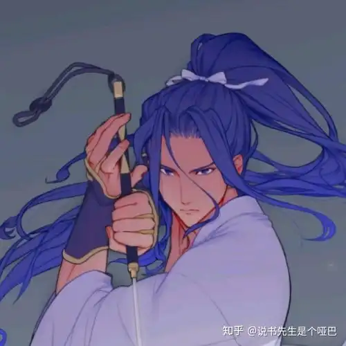 请问有没有动漫的扎高马尾的男生图片