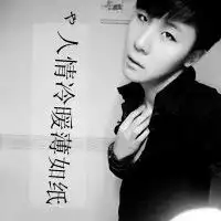 睡觉带字图片微信头像图片大全
