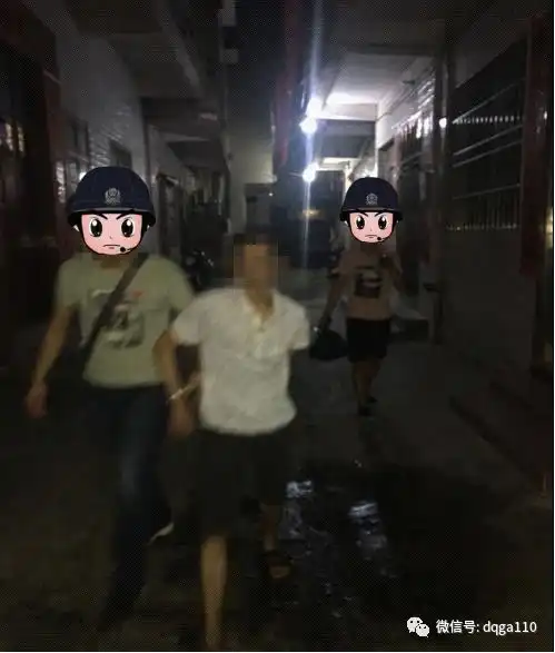黑夜,德庆文兰村一楼出租屋竟有一女一男吸冰毒,被发现后...